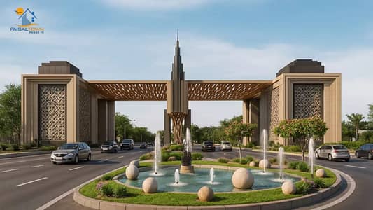 14 MARLA PLOT FOR SALE in FAISAL TOWN PHASE 2