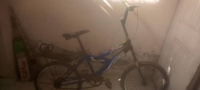 good bicycle foxbike