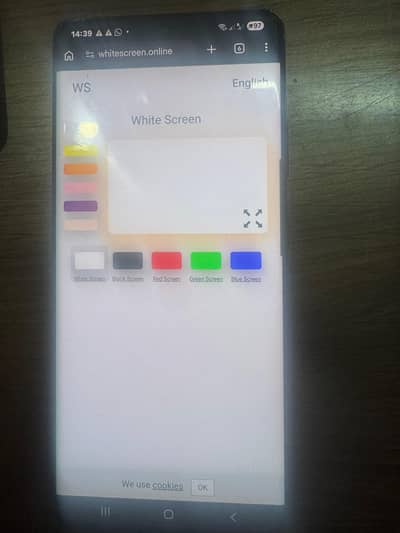 S21 Ultra 12 GB 256 GB PTA Approved plus box