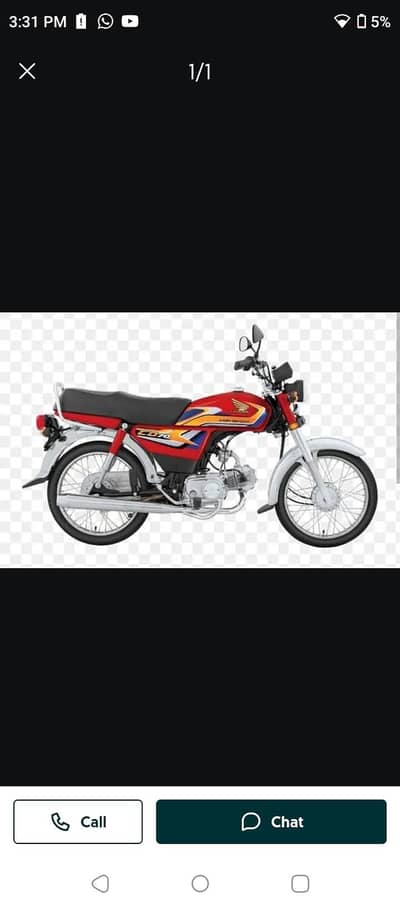 bike available for rent for rider yango indrive food panda daily wise