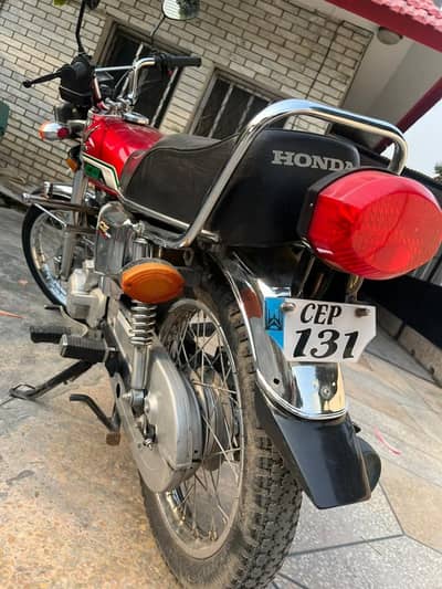 Honda CG 125 2023