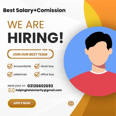 We are hiring, Accountsnts, salesman , stock boy and office boy