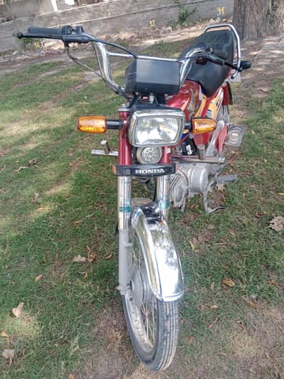 CD 70 2025 urgent for sale