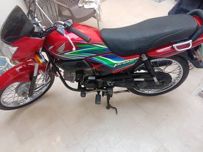 Pridor 2020 for sale