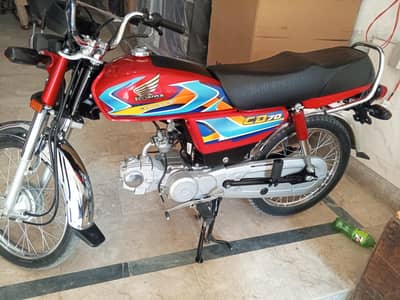 Honda CD 70 Arman Ali 03234836570