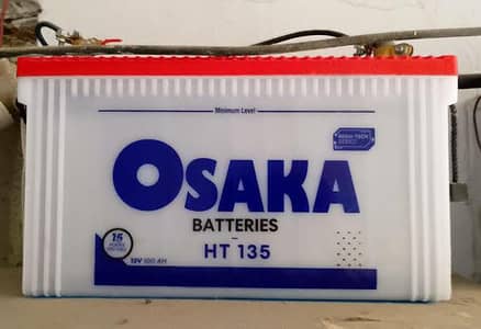 Osaka Battery Just Like New