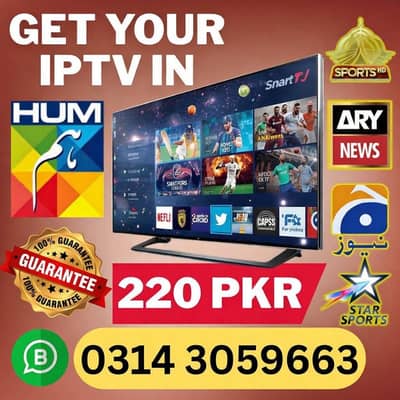 IPTV | Opplex IPTV | Starshare | B1g | 5G IPTV | mega4k IPTV