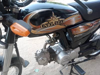 afr 2025 in rajestard union star