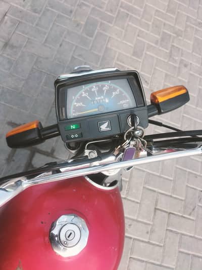 Honda CD 70 for sale