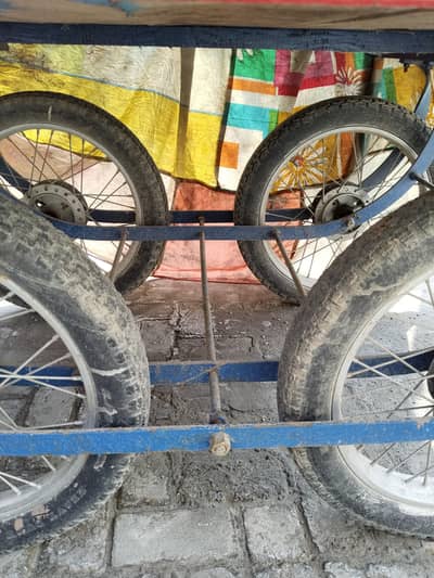 new hath reri for sale