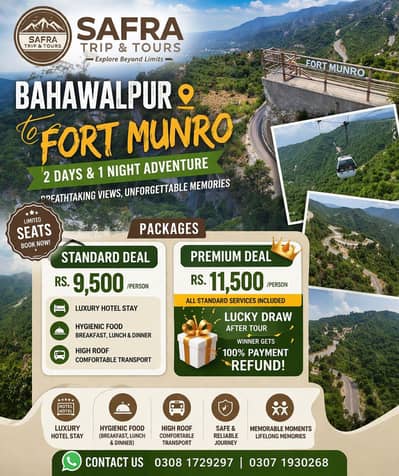 trip to fort munro