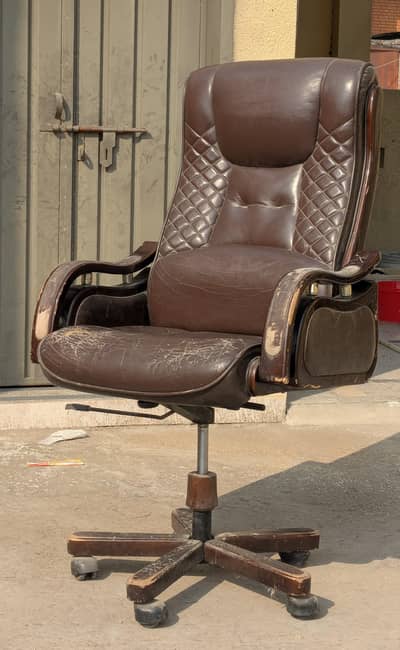 Vintage Executive Office Chair