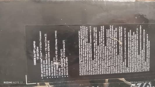 i7 8th generation no Hd no ram boxpak