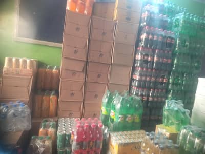 all drink all sell prices