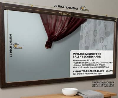 Large Vintage mirror with Dark Wood Frame [72" x 38"] _ Excellent Co