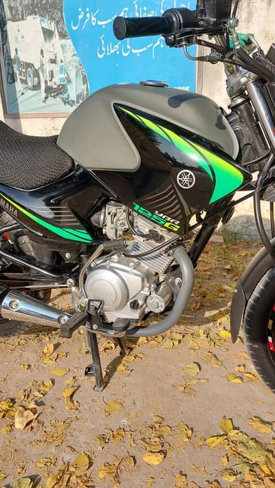 Yamaha YBR 125G