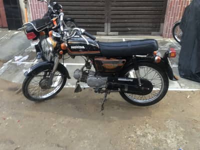 Honda cd 70 1982 model