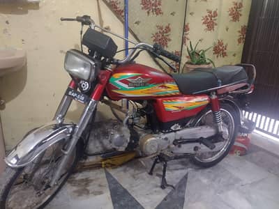 Urgent sale 90. سلینڈر