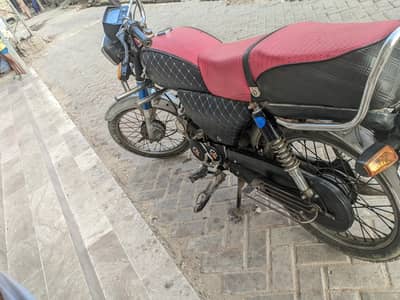 Jinan Bike Ha jnan