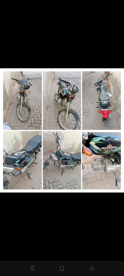 Unique Xtreme UD 70 2024