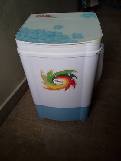 Gaba national mini washing machine
