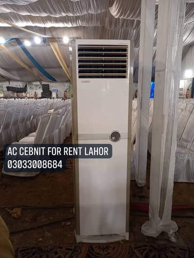 hamen helper chahie jiny Kam sikhana ho sth Karen Hakam Chowk