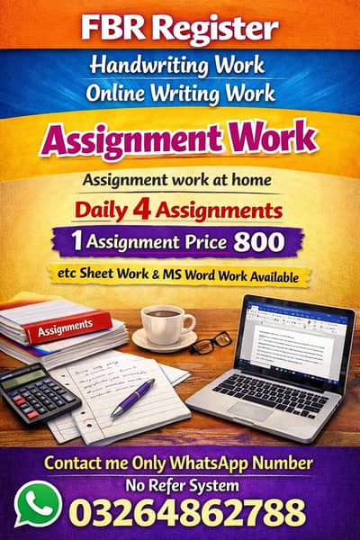 Home base | Assignment Writing | part time Job | Online job | Work