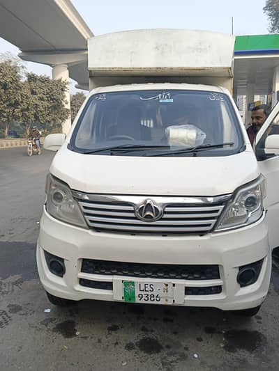 Changan karyan loader pickup