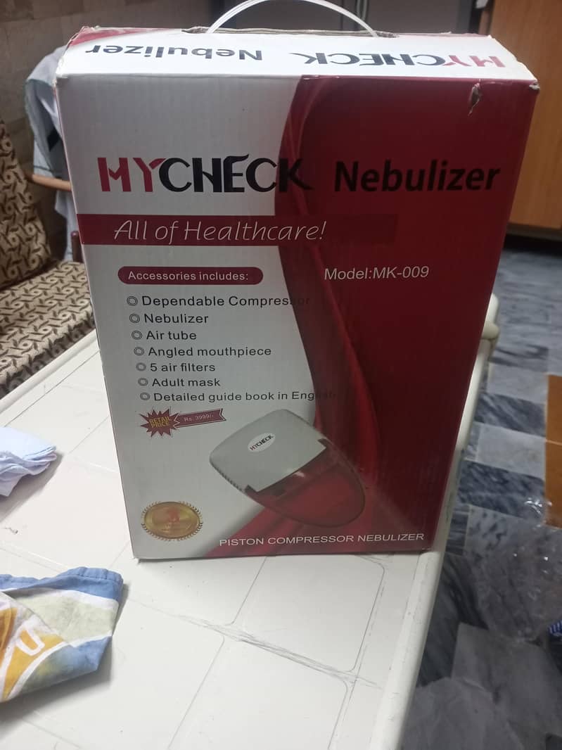 nebulizer machine 0
