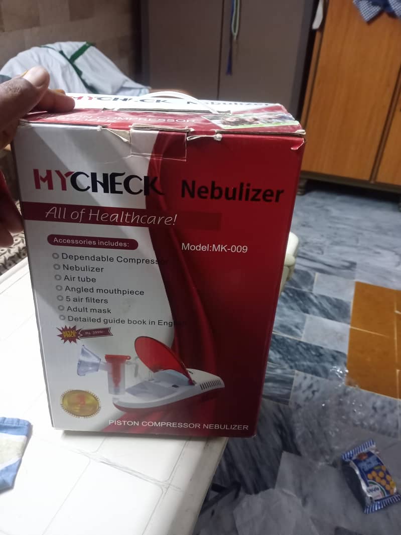 nebulizer machine 2
