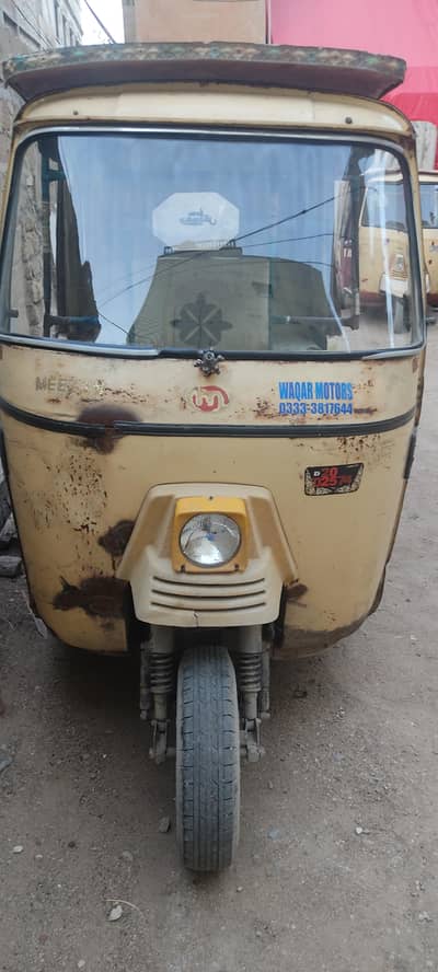 Meezan CNG rikshaw