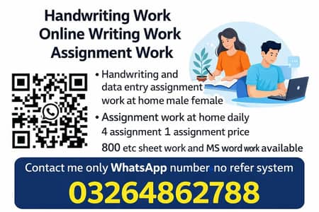 part time online work at home