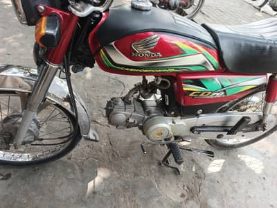 Honda cd 70 Copy File Clear Hai Biomatric On Sport