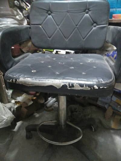 hydralic office chair