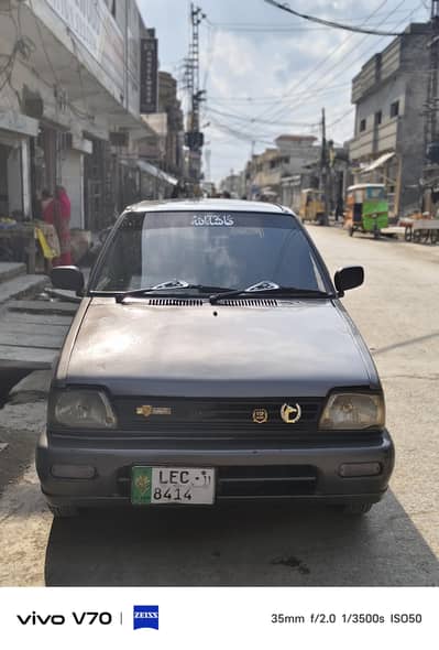 suzuki mahran vxr 2011