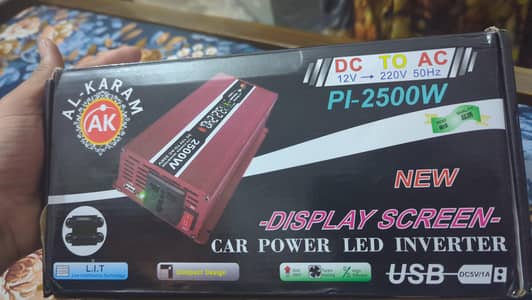 AL_KARAM PI_2500W  DISPLAY SCREEN