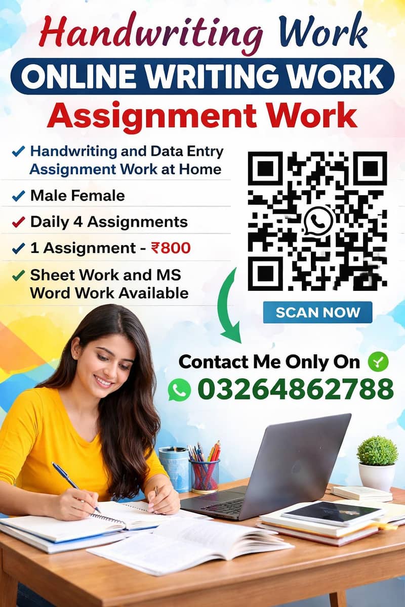 online work handwriting assignment work and data entry work 0