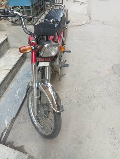 Bike for sale