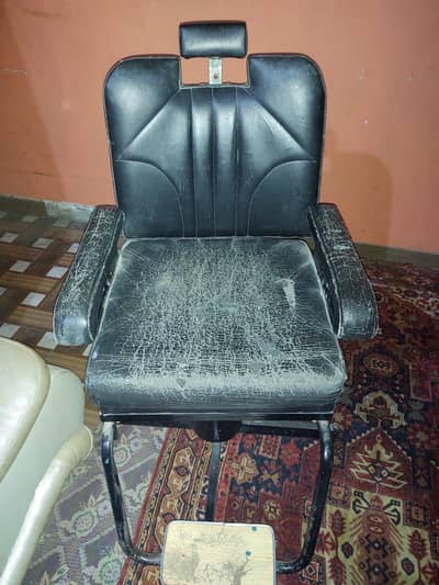 Polour chair for sale