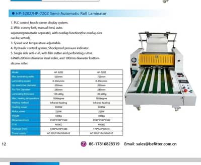 Semi Automatic Roll Laminator