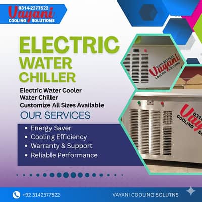 ELECTRIC WATER COOLER/ ELECTRIC WATER CHILLER