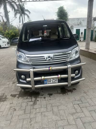 Changan Karvaan Plus 2022 for Sale 