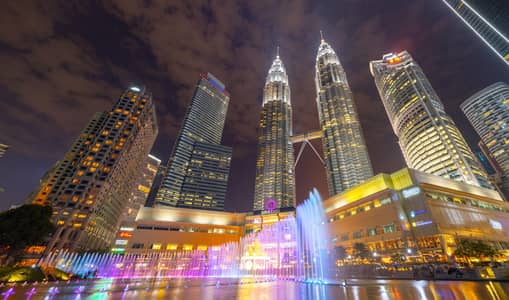 Malaysia Tour Package | 4 Nights Stay | Visa+Hotel+Tours | Best Price