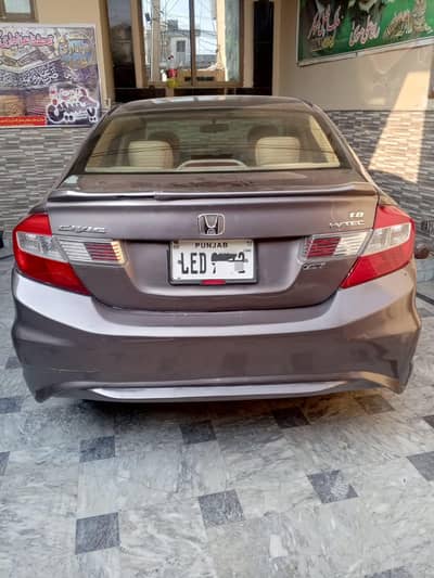 Honda civic rebirth UG 2013