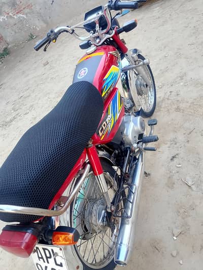 Documents complete with biomatric.