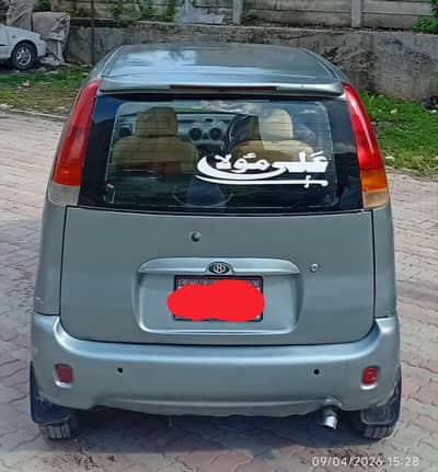 Hyundai sentro 2000-. 03118729019