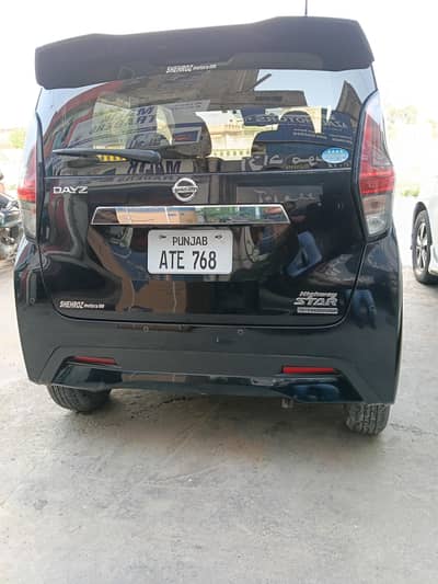 Nissan days high waist are s hybrid totally genuine very good car