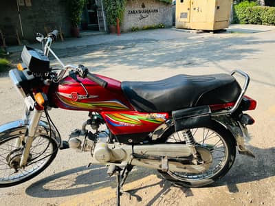 Honda CD 70 – Excellent Condition