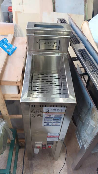 Rajpoot steel contar and fryer