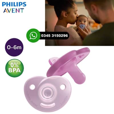 Philips Avent Soothie Baby Pacifiers